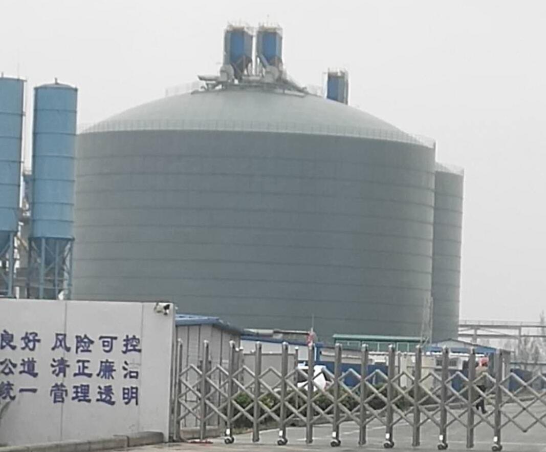 石鼓4万吨粉煤灰储存库