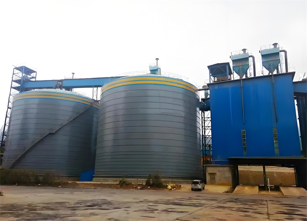 石鼓球团钢板仓